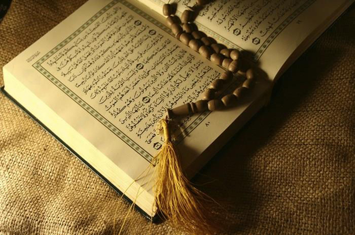 عقاید اسلامی