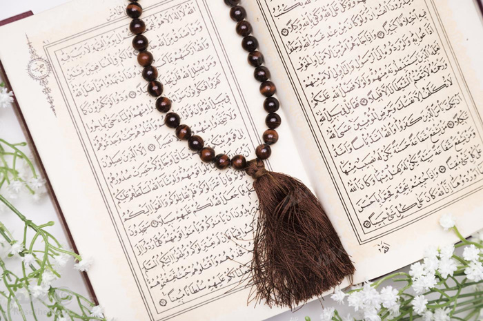 اخلاق اسلامی